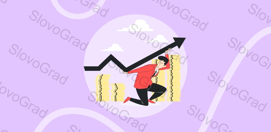 Інвестування для початківців